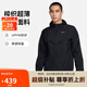 耐克NIKE夏季薄款 男子梭織防曬夾克外套 運(yùn)動休閑HV4549-010黑色 L