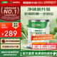 三棵樹漆（SKSHU）乳膠漆JC竹炭防霉防潮二合一墻面漆油漆涂料18L【廠直可調(diào)色】