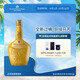皇家禮炮（Royal Salute）21年 蘇格蘭 麥芽 威士忌 洋酒 700ml 焦特布爾馬球版 中秋送禮
