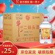 牛欄山二鍋頭酒 桶裝大毫升酒 泡藥酒 清香風(fēng)格  52%vol 2L 6桶 整箱