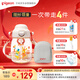 貝親噸噸桶兒童水杯2歲+直飲吸管杯ppsu450ml幼兒園學(xué)生水壺 紅色