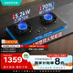 華帝（VATTI）【升級70%熱效率】國家補貼20%小飛翼燃?xì)庠钐烊粴怆p灶嵌入式5.2kW猛火煤氣灶臺灶具i10308升級款