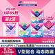 薇爾【優(yōu)于新國標】衛生巾日夜套裝加長(cháng)夜用姨媽巾超薄安睡褲蓬蓬褲 日夜38片