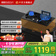 帥康（Sacon）5kw智能防干燒燃?xì)庠頔8T01F天然氣液化氣嵌入臺(tái)式灶雙灶臺(tái)家用猛火專用煤氣爐具灶以舊換新 5.0KW天然氣防干燒灶E8T01F