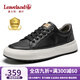 楓葉（leaveland）男鞋秋季新品真牛皮網(wǎng)孔透氣休閑皮鞋男簡(jiǎn)約百搭防滑運動(dòng)板鞋子男 黑色（皮鞋碼） 41 (255mm)