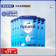 愛(ài)他美（Aptamil）德國版嬰兒配方奶粉1段（0-6個(gè)月）易樂(lè )罐 800g*6罐箱裝