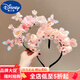 迪士尼（Disney）兒童簪花發(fā)箍女孩中國風(fēng)花朵花環(huán)頭箍寶寶民族風(fēng)漢服頭飾女童發(fā)飾 熱售粉色海棠+粉色玫瑰(2件套)
