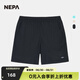NEPA耐葩24年春夏新品戶外運(yùn)動(dòng)男士涼爽鮮艷寬松尼龍短褲7K31761 石墨灰B16 160 73A（075）