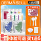 德瑪貝爾（DERMABELL）玫瑰軟膜粉女凝膠水光面膜涂抹式積雪草補水保濕七夕節(jié)禮物 櫻花(深度補水) 1100g +碗勺+禮盒