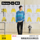 蕉內(nèi)（Bananain）【王一博同款】非常褲503Regular男士長褲春季錐形商務(wù)休閑褲子 【王一博同款】黑色 L