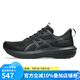 亞瑟士（asics）跑步緩沖運動鞋男女款GT2000 13/GT1000 14穩(wěn)定緩震支撐男鞋 GT-1000 14-1011C077-003 40.5