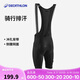 迪卡儂RCR雙箭頭背帶騎行褲秋冬季騎行服騎行短褲男款4245927