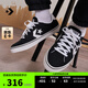 匡威（Converse）官方 Tobin 托賓男女復古撞色星箭休閑板鞋A03686C A03686C 40