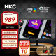 HKC 27英寸電腦顯示器 4K超清 IPS面板 10.7億色 愛(ài)眼低藍光 三面微邊 可壁掛 專(zhuān)業(yè)設計 電子書(shū)模式 95%DCI-P3 S2716U