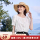 百圖betu女裝夏季新款襯衫一字肩圓領(lǐng)兩穿流蘇綁帶襯衫女2306T27 白色 M