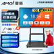 夏新（AMOI）智慧屏教學(xué)一體機(jī)觸摸屏多媒體會(huì)議教學(xué)平板希沃智能白板觸控屏 55英寸 移動(dòng)推車+翻頁筆/3-5人 【雙系統(tǒng)頂配】i7/256+攝像頭
