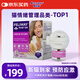 費利威經(jīng)典 費洛蒙貓咪應(yīng)激 插電擴散器和補充液48ml經(jīng)典套裝 法國進口
