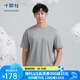 十如仕2025新品短袖t恤男女款純棉【汗無痕】圓領(lǐng)打底衫休閑通勤 T12-02 月巖灰 XL