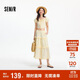 森馬（Semir）套裝女大圓領(lǐng)短上衣木耳邊蛋糕裙2025夏季肌理兩件套109325117003