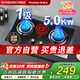 榮事達(dá)燃?xì)庠钜夯瘹饷簹庠铍p灶嵌入式家用5.0kw火力玻璃熄火保護(hù)管道氣猛火灶具JZY-KN108 液化氣