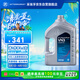 采埃孚（ZF）日產(chǎn)CVT無級變速箱油 VN3天籟/奇駿/逍客/科雷傲/藍鳥/樓蘭 4升
