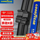 固特異（Goodyear）雨刮器北京奔馳E級05至21款E200L/E260L原裝E300L雨刷條24/24