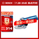 博世（BOSCH）GWS 900-100 角磨機切割機打磨機磨光機 900瓦 100mm 工業(yè)級