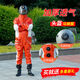 馬蜂服全套防蜂衣新款蜂衣加厚型頭盔蜂衣風(fēng)扇連體抓金環(huán)虎頭胡蜂 蜂武士高強度胡蜂捕捉服（四風(fēng)扇） L碼（170-175）鞋碼42