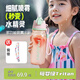 cica噴霧運動水杯兒童學生專用夏季水壺大容量Tritan塑料便攜飲用杯子 （吸管+直飲+背帶）粉色800ml