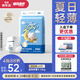 舒氏寶貝棉花糖【夏日超輕薄】超能吸干爽透氣男女寶通用嬰兒拉拉褲L60片