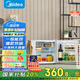 美的（Midea）45升單門(mén)迷你小冰箱租房宿舍辦公室家用冷藏小型電冰箱美妝可用節能安靜運行BC-45M【國家補貼】