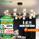 雷士照明（NVC）吊燈客廳燈餐廳吊燈Led輕奢燈具套餐現(xiàn)代簡約智能客廳吊燈 【輝影】-10頭120W智能吊燈