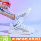 李寧女鞋板鞋2025春夏季新款休閑鞋學(xué)生鞋空軍一號透氣運動小白鞋女款 創(chuàng)意LOGO白/灰 38