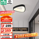 雷士（NVC）玄關(guān)走廊過道燈Ra95高顯分段調(diào)光led吸頂陽臺燈現(xiàn)代簡約燈具燈飾 異形黑色高顯過道燈