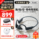 南卡（NANK）Runner Pro4S骨傳導(dǎo)藍牙耳機 開放式不入耳耳機 運動游泳防水耳機適配蘋果華為降噪耳機 暮云灰【IP68級防水可游泳沖浪】