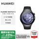 華為（HUAWEI）WATCH 5 智能手表 鴻蒙AI獨(dú)立通話eSIM手勢操控指尖血氧微體檢長續(xù)航國家補(bǔ)貼15%【華為官方授權(quán)】 46mm大表 蒼穹黑氟橡膠表帶