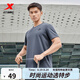 特步（XTEP）短袖針織衫男2025夏季新款戶外運(yùn)動(dòng)跑步t恤速干衣半袖上衣t恤衫 海巖灰 XL