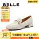 百麗（Belle）舒適樂福鞋女商場同款真皮通勤單鞋C1S1DCA4 米白 38 (240mm)