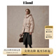 ELAND【匈牙利鴨絨&蓄熱里布】衣戀羽絨服女巴恩風(fēng)外套2025冬新款 淺粉色(26)L/Pink S 160