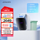 覺(jué)飛【新品首發(fā)】心愿2Pro迷你內(nèi)衣褲洗衣機(jī)洗烘一體小型分類(lèi)全自動(dòng)家用清洗衣機(jī) 家庭版（藍(lán)色+橙色洗滌袋）