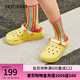 斯凱奇（Skechers）夏季女鞋洞洞鞋涼鞋增高厚底耐磨沙灘拖鞋小怪獸包頭洞洞鞋111581 亮黃色/YEL 37