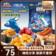 三只松鼠月圓之夜零食禮2531g/25袋禮包肉食節(jié)日送女友禮聯(lián)名七夕情人節(jié)