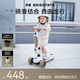 貝易（BEIE）至尊滑板車(chē)二合一嬰兒童0-6歲折疊可坐寶寶禮物 卡其色（升級款）