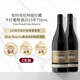 VINA POMAL鉑瑪酒莊世紀甄選特釀?wù)洳馗杉t葡萄酒2015年*2中秋禮品紅酒冰袋