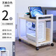 美圣美電腦主機(jī)托架機(jī)箱放置架機(jī)箱架底座臺式主機(jī)架置物架落地架子分層 【2層-50cm層高】白橡木色