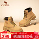 駱駝（CAMEL）【遠行】女鞋工裝靴英倫短靴大黃靴馬丁靴女 L23W076044 土黃 37