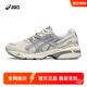 亞瑟士（asics）運(yùn)動(dòng)鞋男鞋女鞋復(fù)古休閑舒適透氣時(shí)尚老爹鞋 GEL-1090 亮白色/片狀巖石 38