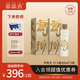 酃酃酒白酒純糧5.0糯米酒輕酒 中度酒高端酒  甲骨文 27.5度 500ml 27.5度 500mL 2瓶 甲骨文 2.0