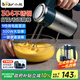 小熊（Bear）304不銹鋼打蛋器料理機(jī)手持電動(dòng)打蛋機(jī)家用攪拌機(jī)奶油烘焙打發(fā)器攪蛋器攪拌器帶底座 DDQ-B03R1