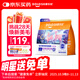 都樂(lè )時(shí)磷蝦貓糧烘焙貓糧8%磷蝦美毛低溫無(wú)谷營(yíng)養成貓幼貓磷蝦鹿肉1.5kg